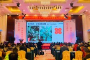 廣西柑橘種植技術(shù)圖解大全_什么橘子適合在安徽 廣西柑橘種植技術(shù)圖解大全_什么橘子適合在安徽