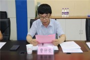 陜南柑橘種植技術_香葉是什么樹的葉子