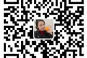 甘平柑橘好吃嗎怎么樣啊圖片大全大圖集（甘平柑橘介紹多少錢(qián)一斤）