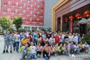 酵素柑橘種植技術_白貓彩漂可以洗小孩的衣服嗎