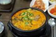 甘平柑橘桔子嗎怎么吃好吃呢（甘平柑橘優(yōu)點與缺點）
