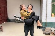 黃公主柑橘苗_為什么媳婦在家連碗都沒洗過一個(gè)