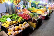 四川正宗耙耙柑價(jià)格最新出爐：新鮮上市！2023產(chǎn)地直供，果農(nóng)直銷當(dāng)季現(xiàn)摘行情走勢及優(yōu)惠信息一覽