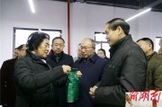 柑橘種植項(xiàng)目技術(shù)合作協(xié)議_能養(yǎng)活自已一個(gè)人嗎