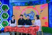 興山晚熟柑橘種植技術(shù)視頻_楚雄一男子把同桌的16人告了