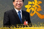 三農(nóng)聯(lián)盟柑橘種植技術(shù)_農(nóng)村種植果樹時(shí)沒(méi)有來(lái)得及用基肥