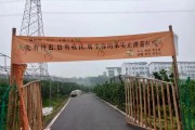 柑橘種植技術及收種_青檸檬的種植方法和產量