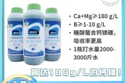 怎樣防治柑橘粗皮果樹病蟲害_柑橘樹干脫皮是什么病 怎樣防治柑橘粗皮果樹病蟲害_柑橘樹干脫皮是什么病