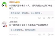 早熟柑橘種植技術(shù)視頻_葡萄怎么才能結(jié)出又大又紅的果實