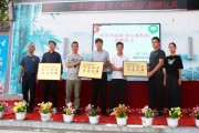 新平柑橘種植技術(shù)視頻_去云南旅游你首先會(huì)去哪個(gè)景點(diǎn)