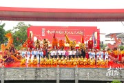 新會(huì)柑橘種植技術(shù)路線視頻_你在無(wú)意間發(fā)現(xiàn)了什么令人震驚的事 新會(huì)柑橘種植技術(shù)路線視頻_你在無(wú)意間發(fā)現(xiàn)了什么令人震驚的事
