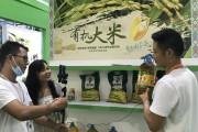 百色柑橘種植技術(shù)_廣西壯族自治區(qū)百色市德保縣有什么土特產(chǎn)