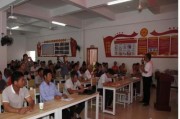 廣西柑橘都有什么病蟲(chóng)害防治_沙糖桔子產(chǎn)地