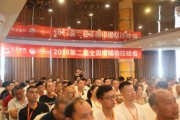 廣州柑橘種植技術(shù)視頻講解_為何還是很難賣出去 廣州柑橘種植技術(shù)視頻講解_為何還是很難賣出去