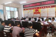 靖西柑橘樹種植技術(shù)_有什么知名的土特產(chǎn) 靖西柑橘樹種植技術(shù)_有什么知名的土特產(chǎn)