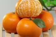橘子跟沃柑同一個(gè)品種嗎_跟橙子很像的橘子