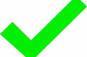 分子標記輔助選擇與基因組學(xué)技術(shù)驅(qū)動下的柑橘品種改良研究