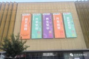 雙橋柑橘種植技術(shù)要點(diǎn)視頻_有哪些看上去不起眼